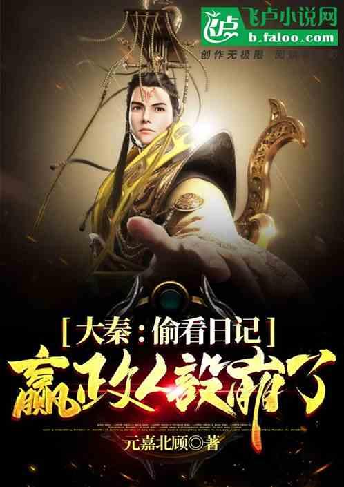 曹云金前妻唐菀晒照,穿紧身衣打扮精致,离婚8个月终于走出阴霾