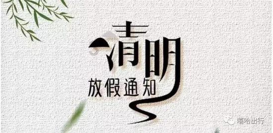 星途星纪元ET正式下线，定位中大型SUV，外观前卫