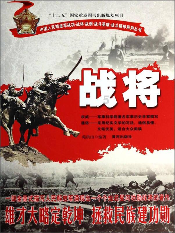 超级冰火人冒险2