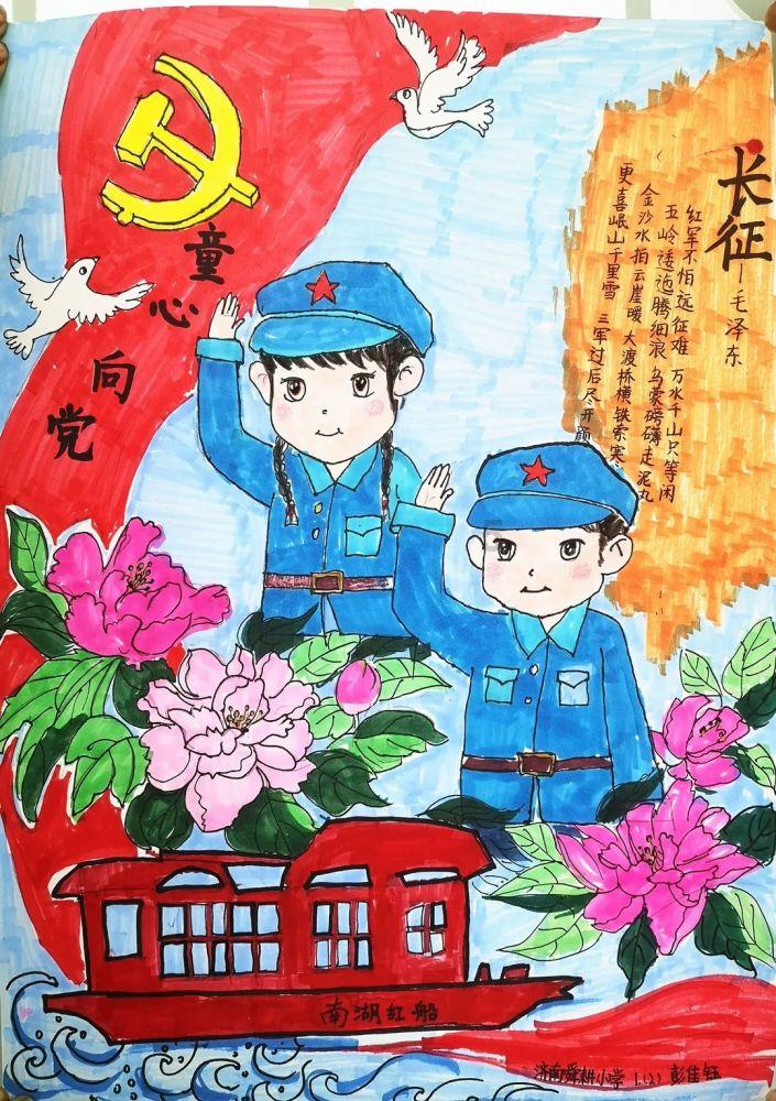 ie浏览器怎么卸载掉游戏画面