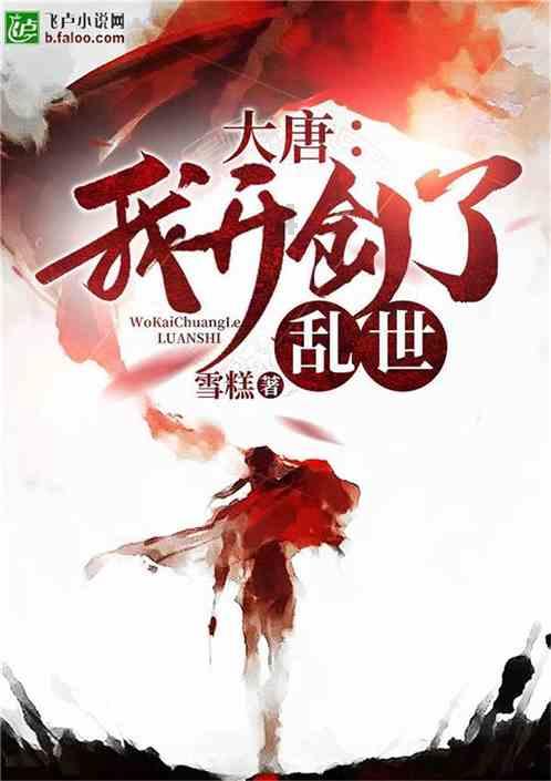喜迎人代会【代表风采】丨龚晓颖 :让家长“托得到、托得起、托得好”
