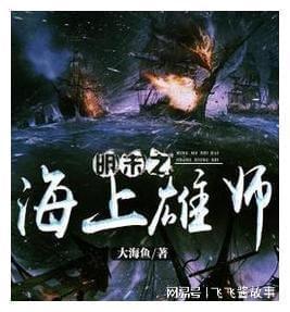 Using a relative clause: He said that the men were thieves. This turned out to be true游戏画面