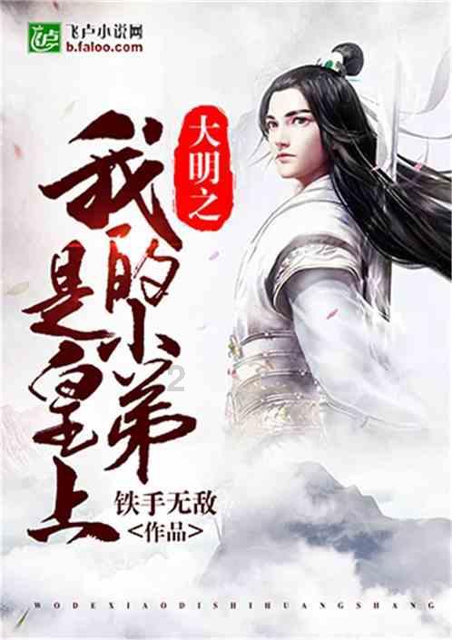 海滩小镇逃生