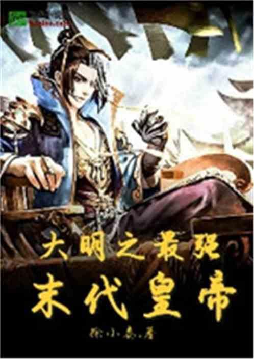 最美的校园女生73