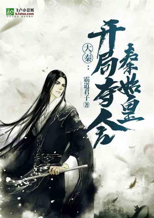果冻向上跳