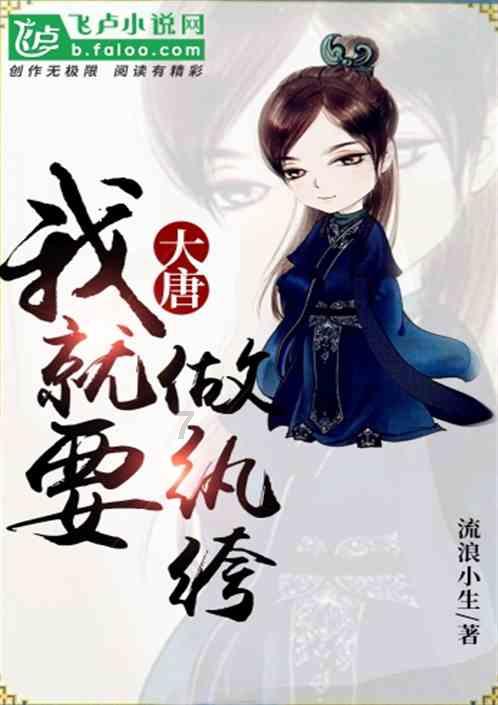 叒怎样读？
