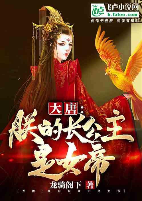 拯救精灵的土地10