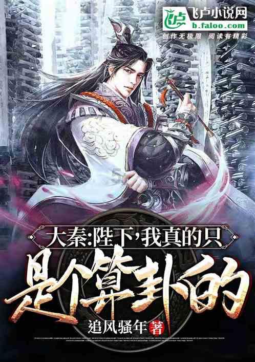 黑暗之魂3