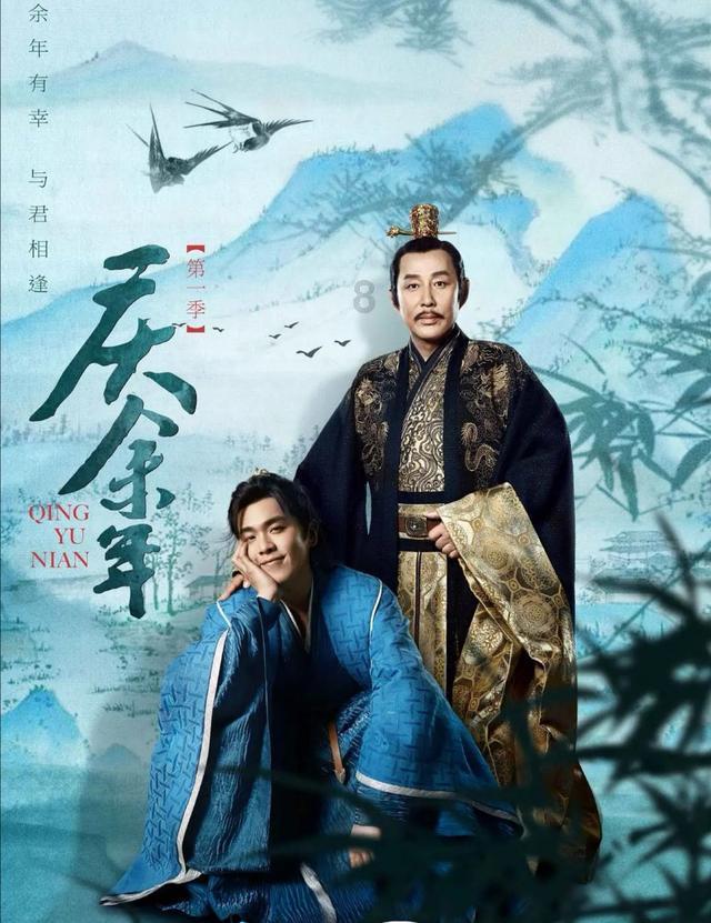 逃离橡子树种植地