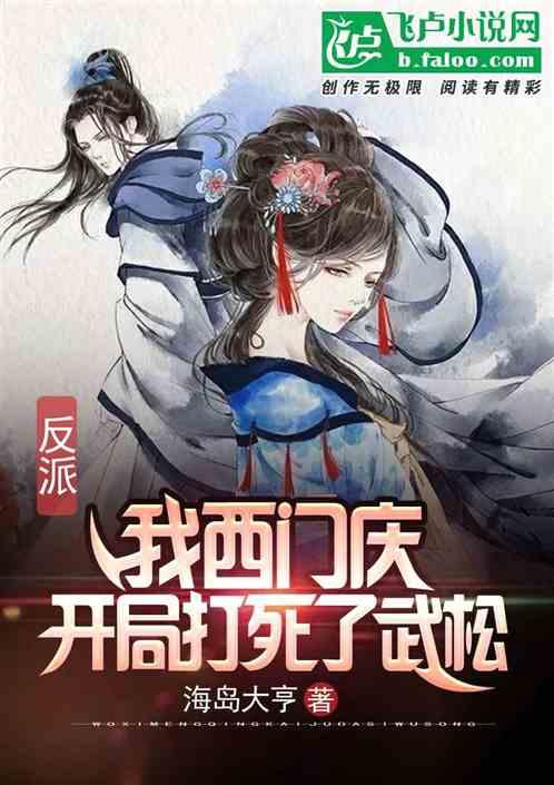 英勇骑士向前冲无敌版