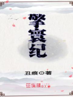 次元喵