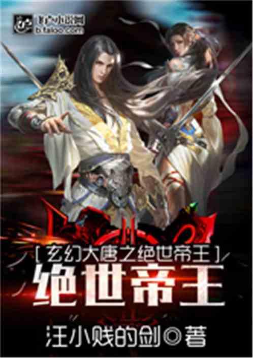 为什么新房还要装防火圈？游戏画面