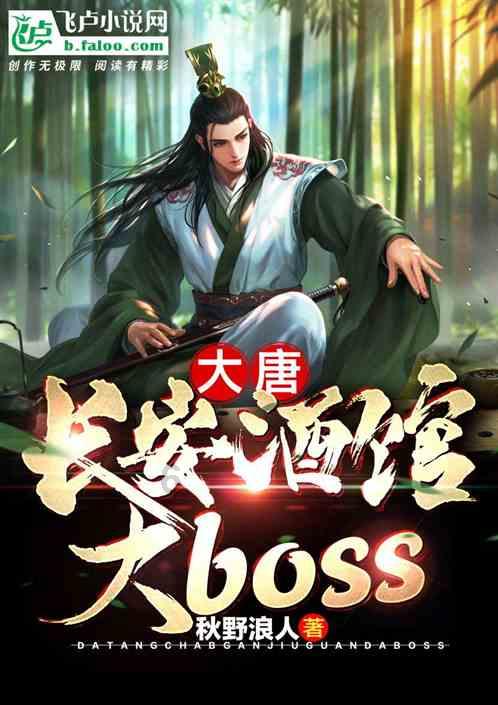 探索诸葛亮早就预算到关羽会在华容道放走曹操,为什么还让他守华容道?,解锁无限知识的星球