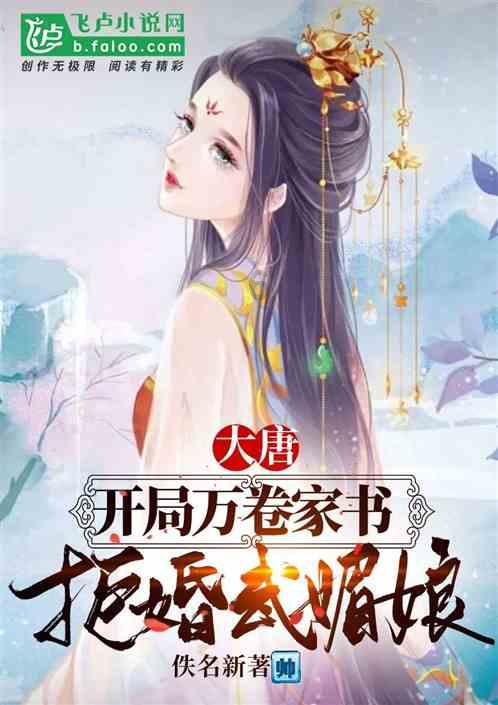制造洗衣液原料游戏画面
