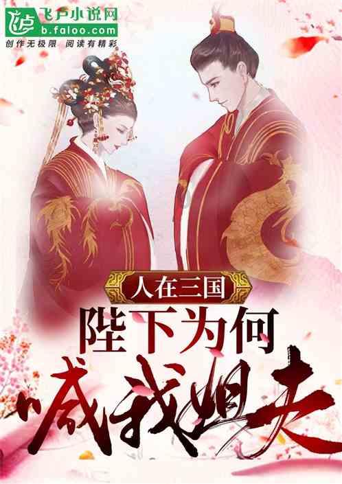 算术消消乐