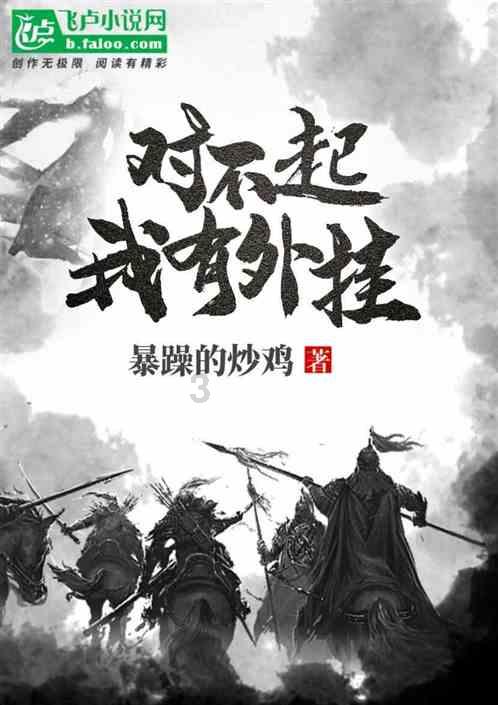 芭比滑稽服装