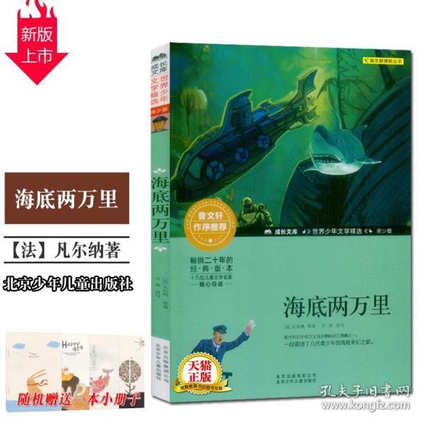 实况俱乐部