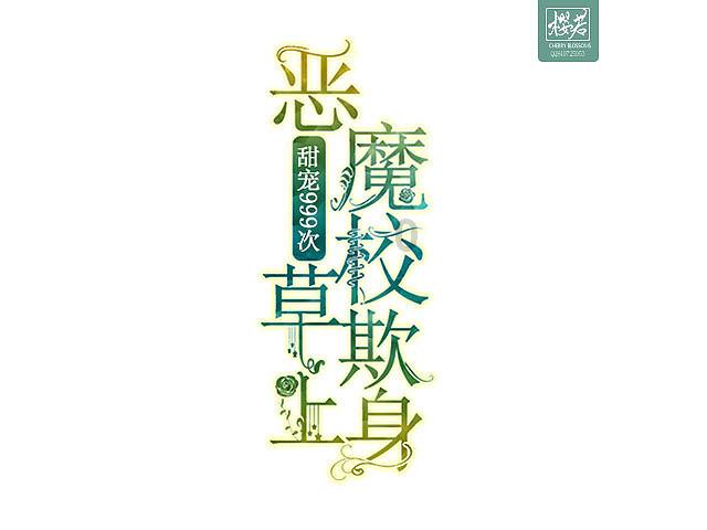 夫妻???-你关于夫妻???的疑问都可以在这里得到解答