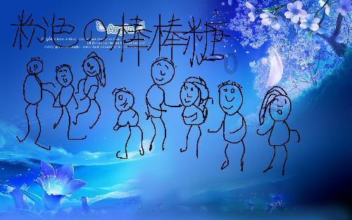 上古世纪