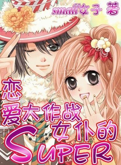 1月26日请注意！“国字头”乡村大集在新乡获嘉上线
