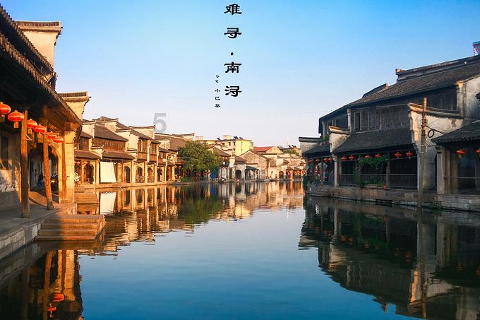 可爱的女生解救