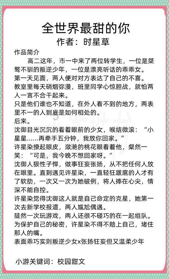 《冷知识分享平台 - 探秘开空调开门真的更耗电吗?的奥秘》