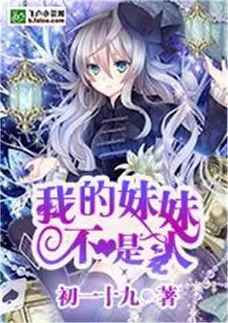 63×2.8+3.7×28 简算方法？游戏画面