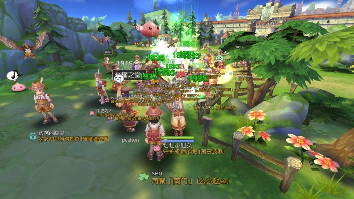 燃烧吧大脑免广告最新版